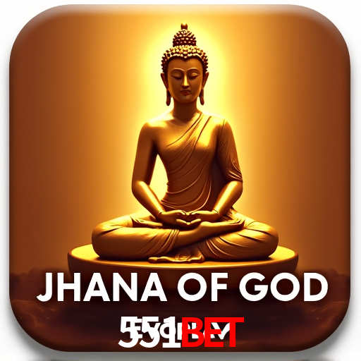 Security Systems 551bet